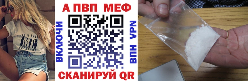 Купить наркотики цена Бугуруслан МЕТАДОН A-PVP ЭКСТАЗИ Мефедрон Каннабис ГАШ