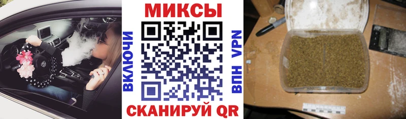 KRAKEN вход Бугуруслан БУТИРАТ оксана