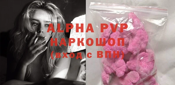 мяу мяу мука Богданович