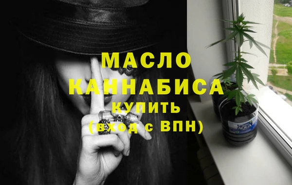 мяу мяу мука Богданович
