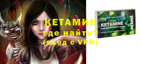 мяу мяу мука Богданович