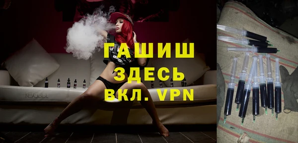 марки lsd Богородицк