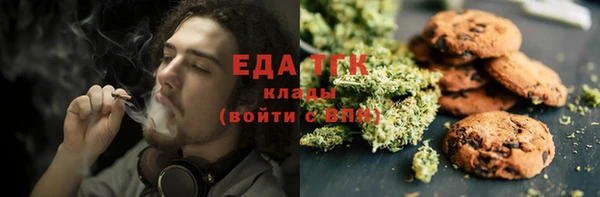 мяу мяу мука Богданович