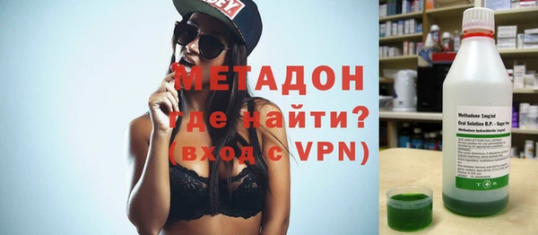 мяу мяу мука Богданович