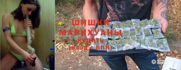 марки lsd Богородицк