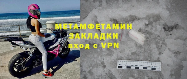 мяу мяу мука Богданович