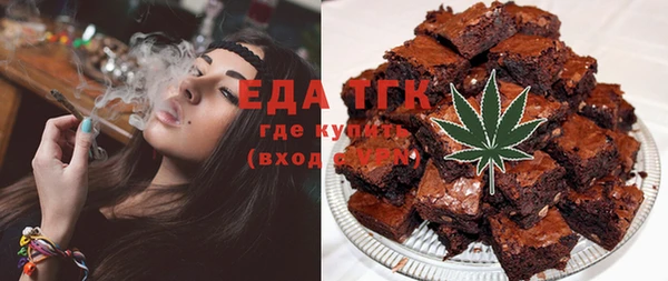 мяу мяу мука Богданович