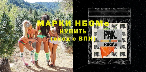мяу мяу мука Богданович