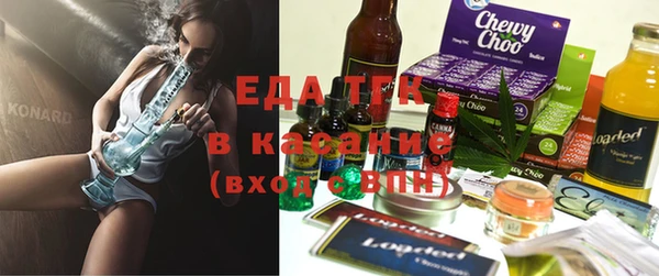 мяу мяу мука Богданович