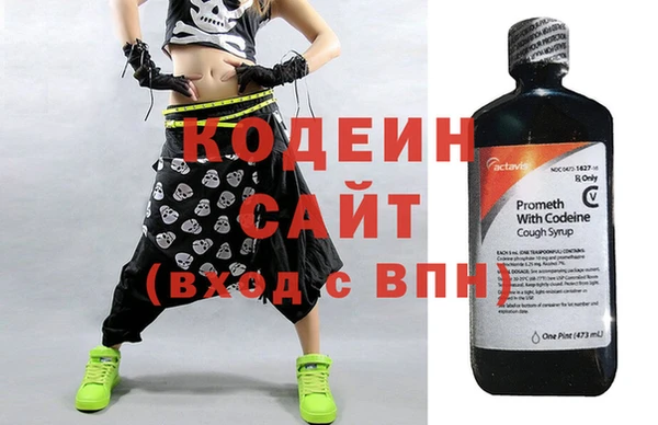 прущая мука Аксай