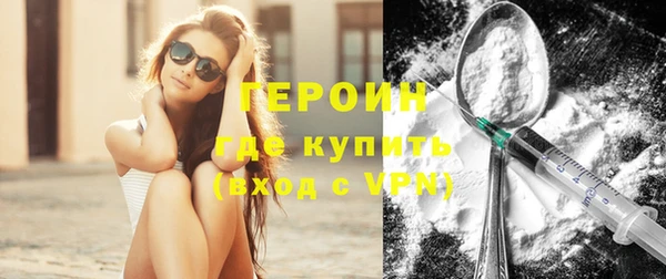 мяу мяу мука Богданович