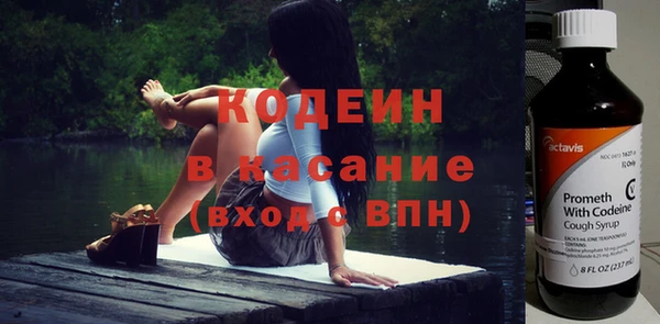 мяу мяу мука Богданович