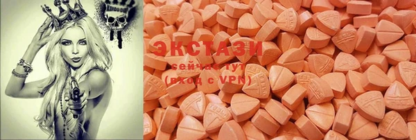 мяу мяу мука Богданович