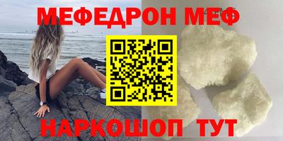 винт Берёзовский