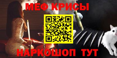 винт Берёзовский