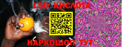 винт Берёзовский