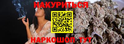 винт Берёзовский