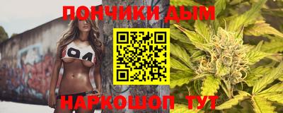 винт Берёзовский