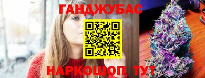 винт Берёзовский