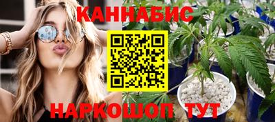 альфа пвп Бийск