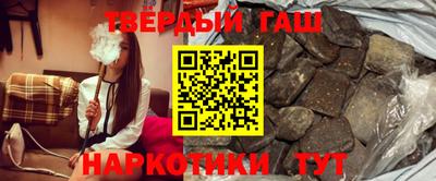 винт Берёзовский