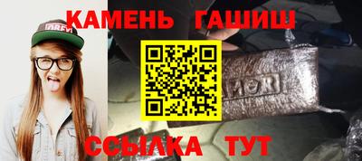 винт Берёзовский