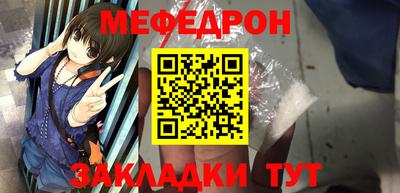 винт Берёзовский