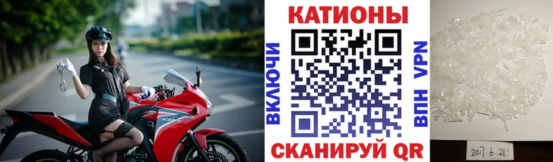 Меф 4 MMC  цены   Бугуруслан 