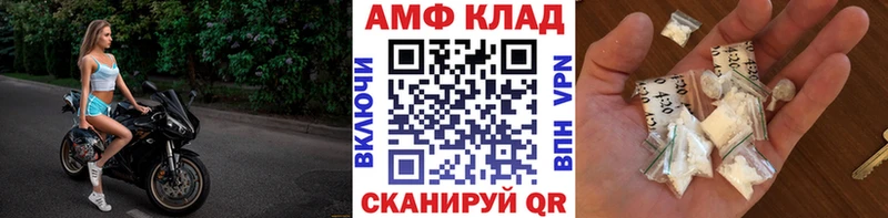 МЕТАМФЕТАМИН мет  блэк спрут ССЫЛКА  Бугуруслан  что такое наркотик 
