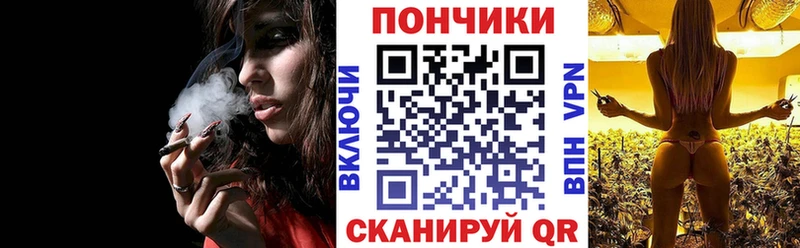 Марихуана VHQ  Бугуруслан 